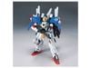 [Pre-order / Đặt trước] HGUC 1/144 MSA-0011 S GUNDAM