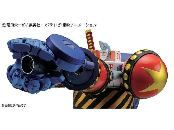 BEST MECHA COLLECTION GENERAL FRANKY