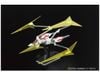 [Pre-order / Đặt trước] MG 1/100 UNIVERSE BOOSTER