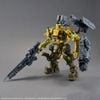 30MM ARMORED CORE 6 FIRES OF RUBICON RaD CC-3000 WRECKER MILK TOOTH