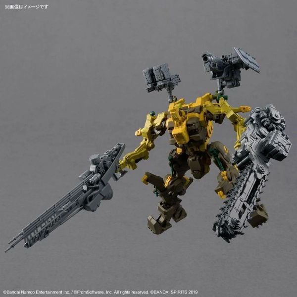30MM ARMORED CORE 6 FIRES OF RUBICON - RaD CC-3000 WRECKER MILK TOOTH