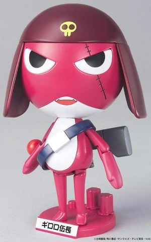BANDAI - KERORO - CORPORAL GIRORO