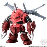 FW Gundam Converge 27