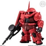 FW Gundam Converge 27