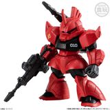FW Gundam Converge 27