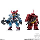 FW Gundam Converge 27