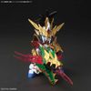 SD SANGOKU SOKETSUDEN Liu Bei UNICORN GUNDAM