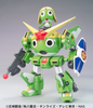 BANDAI - KERORO - KERORO ROBO MK 2 / MK II