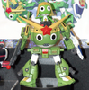BANDAI - KERORO - KERORO ROBO MK 2 / MK II