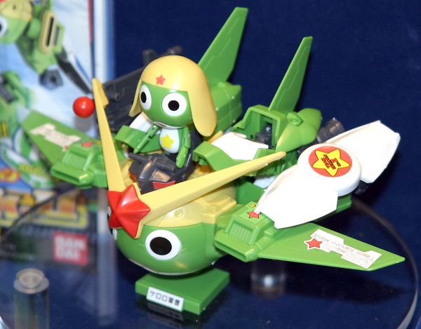 BANDAI - KERORO - KERORO ROBO MK 2 / MK II