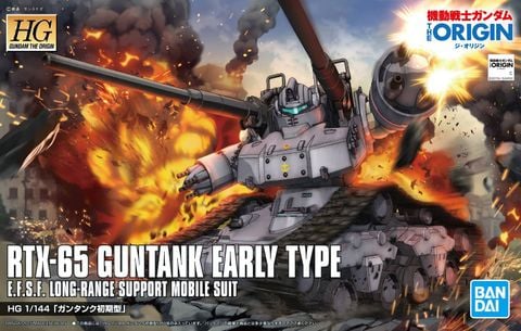 HG GTO 1/144 GUNTANK EARLY TYPE