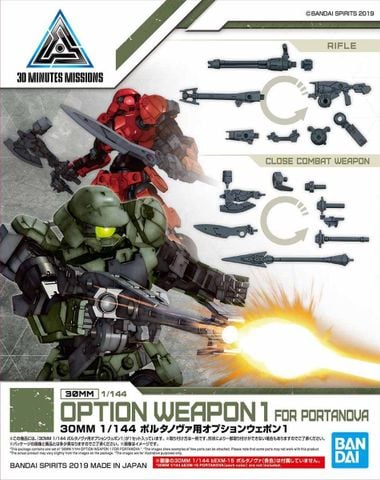 Quà tặng - 30MM 1/144 OPTION WEAPON 1 FOR PORTANOVA