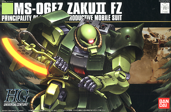[Pre-order / Đặt cọc] HG UC 1/144 ZAKU II KAI