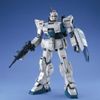 [Pre-order / Đặt trước] MG 1/100 RX-79G GUNDAM Ez8