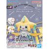 Pokemon Plastic Model Collection Quick!! 23 Jirachi