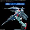OPTION PARTS SET GUNPLA 18 - BUILD BOOSTER SET