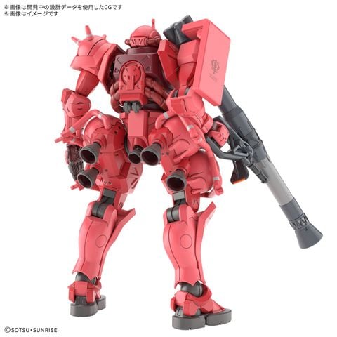 [Pre-order / Đặt trước] HG GQ 1/144 Char's Zaku