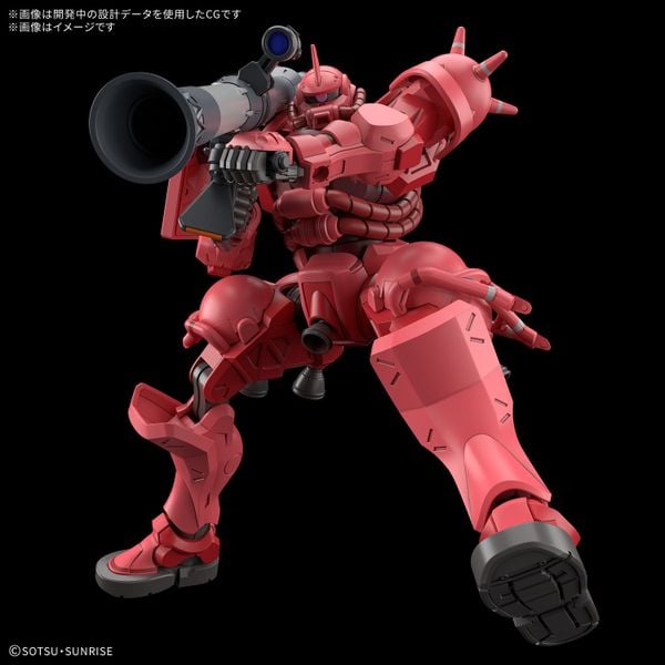 [Pre-order / Đặt trước] HG GQ 1/144 Char's Zaku