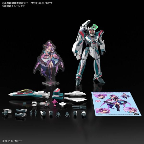[Pre-order / Đặt cọc] HG Macross 1/100 VF-31S SIEGFRIED - ARAD MOLDERS USE USE