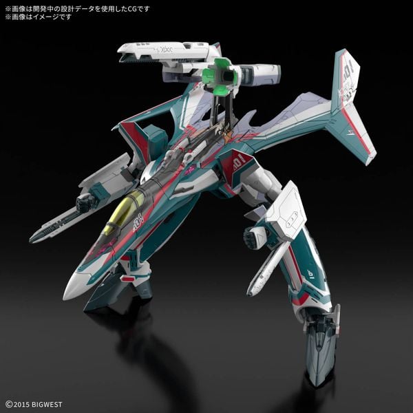 [Pre-order / Đặt cọc] HG Macross 1/100 VF-31S SIEGFRIED - ARAD MOLDERS USE USE