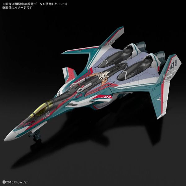 [Pre-order / Đặt cọc] HG Macross 1/100 VF-31S SIEGFRIED - ARAD MOLDERS USE USE