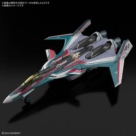 [Pre-order / Đặt cọc] HG Macross 1/100 VF-31S SIEGFRIED - ARAD MOLDERS USE USE