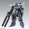 [Pre-order / Đặt trước] MG 1/100 FAZZ Ver. Ka