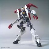 HGBD:R 1/144 Lord Astray Double Rebake