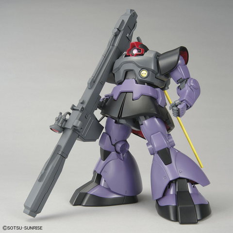 [Pre-order / Đặt trước] MG 1/100 RICK DOM