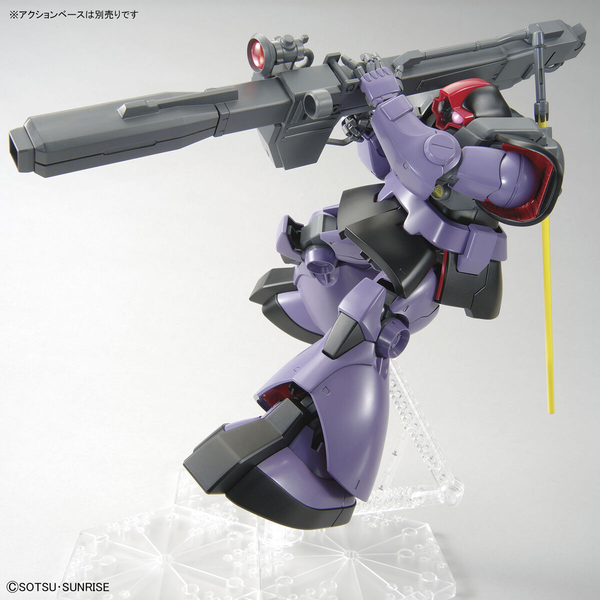 [Pre-order / Đặt trước] MG 1/100 RICK DOM