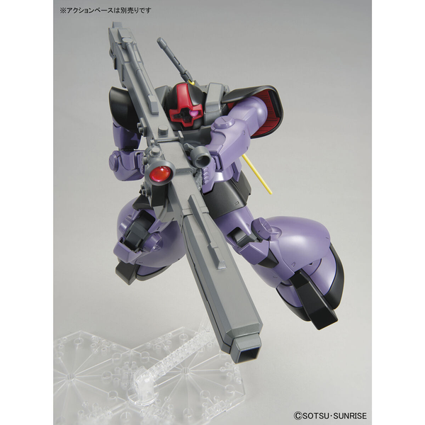 [Pre-order / Đặt trước] MG 1/100 RICK DOM