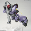[Pre-order / Đặt trước] MG 1/100 RICK DOM