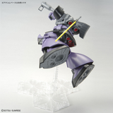 [Pre-order / Đặt trước] MG 1/100 RICK DOM