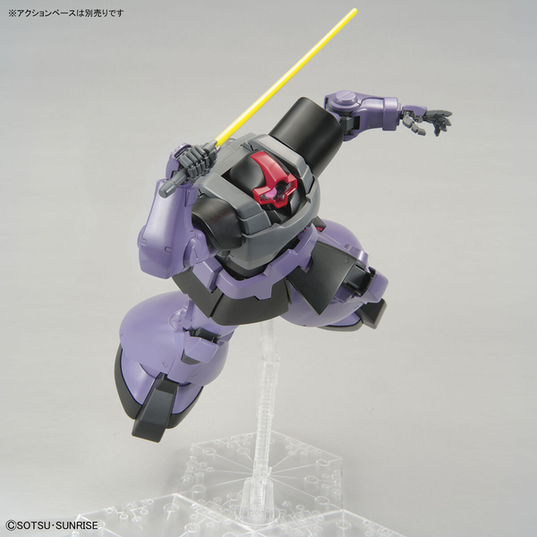 [Pre-order / Đặt trước] MG 1/100 RICK DOM