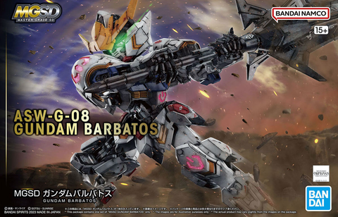 [Pre-order / Đặt trước] MGSD Gundam Barbatos