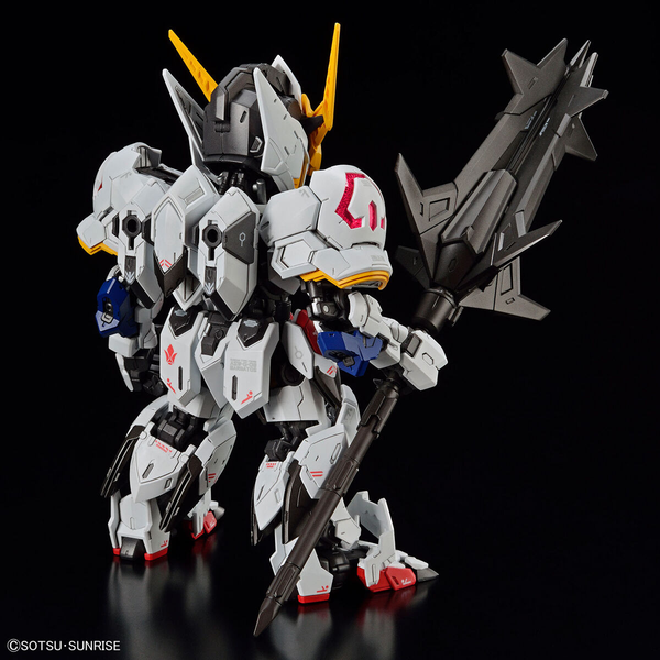 [Pre-order / Đặt trước] MGSD Gundam Barbatos