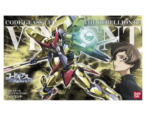 [Pre-order / Đặt trước] HG Code Geass 1/35 Vincent