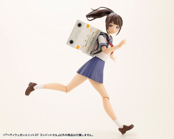 Kotobukiya - Modeling Support Goods - MSG Heavy Weapon Unit 37 Combat Cell