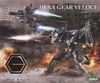 Kotobukiya - Hexa Gear - 1/24 Veloce