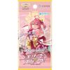 Hololive OCG - hBP03 Booster Pack 03 Elite Spark - JP ver