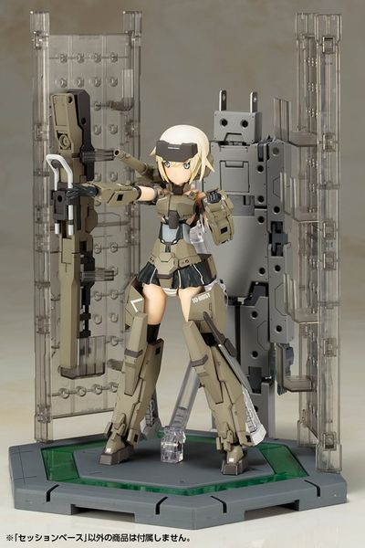 Kotobukiya - Frame Arms Girl - Session Base