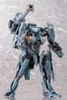 Kotobukiya - Xenoblade - 1/48 Formula Skell / Doll Xenoblade X