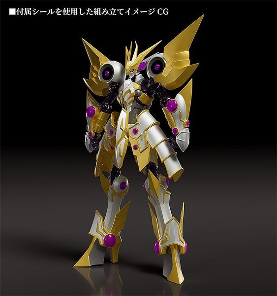 MODEROID - Yu-Gi-Oh! Vrains - Accesscode Talker