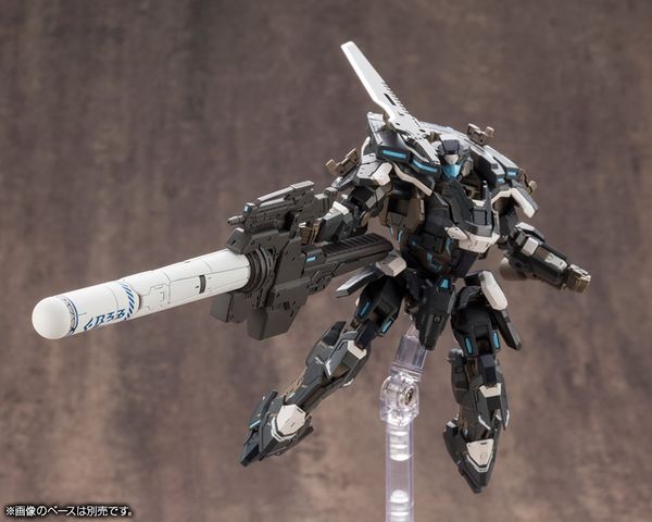 Kotobukiya 1/72 Phantasy Star Online - A.I.S Black Ver