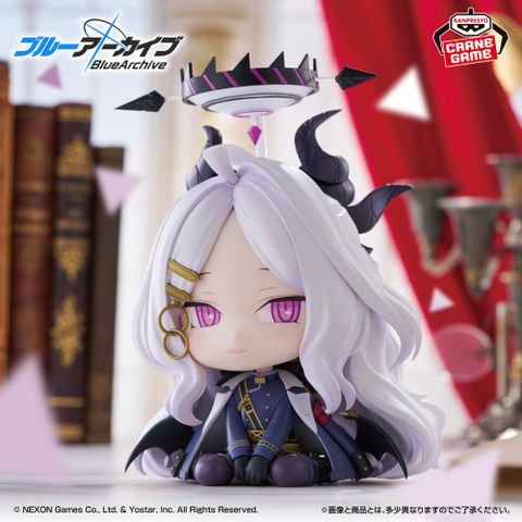 Banpresto - Sitting Figure - Blue Archive - Hina
