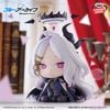 Banpresto - Sitting Figure - Blue Archive - Hina