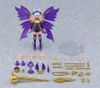 Max Factory - PLAMAX - Guilty Princess - Dark Fairy Knight Grimlinde