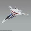 [Pre-order / Đặt cọc] HG Macross 1/100 VF-25F MESSIAH VALKYRIE ALTO CUSTOM