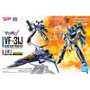 HG Macross 1/100 VF-31J Siegfried - Hayate Immelman
