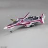 HG Macross 1/100 VF-31C SIEGFRIED - MIRAGE FARINA JENIUS USE - Deluxe Set
